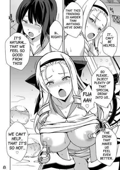 Underground Athlete Maker