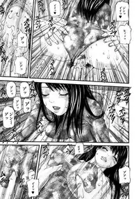 Jun-ai Kajitsu 2007-05