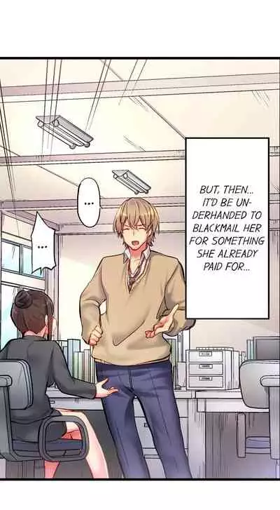 [Yuuki HB] 1 Piston de Bareru Uso ~Jishou Bitch wa Ubu ni Nureru~ | Busted in One Thrust Ch. 1 - 13 [English] [Ongoing]