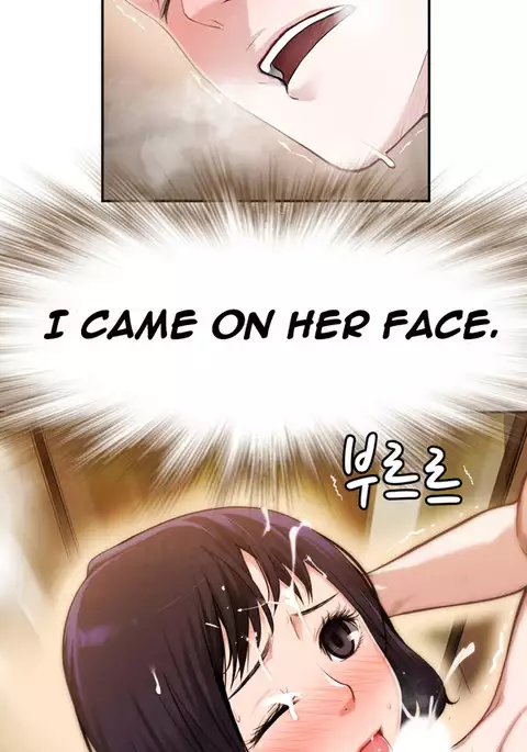 Tissue Thieves Ch.1-15