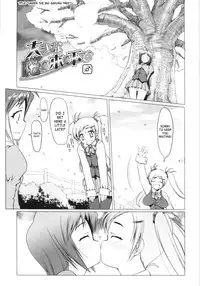 [Asaki Takayuki] Low-Leg [English] [SaHa]