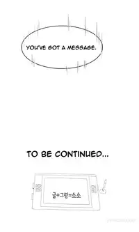 Tissue Thieves Ch.1-22 (English) (Ongoing)