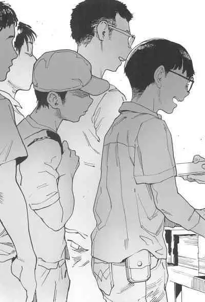 Amanogawa-san to Boku 5