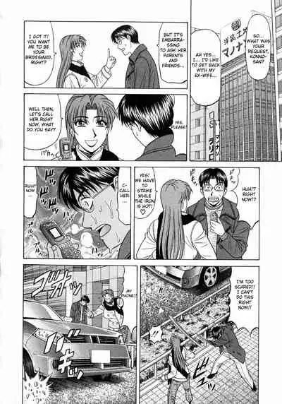 Kochira Momoiro Company Vol. 1 Ch. 1-7