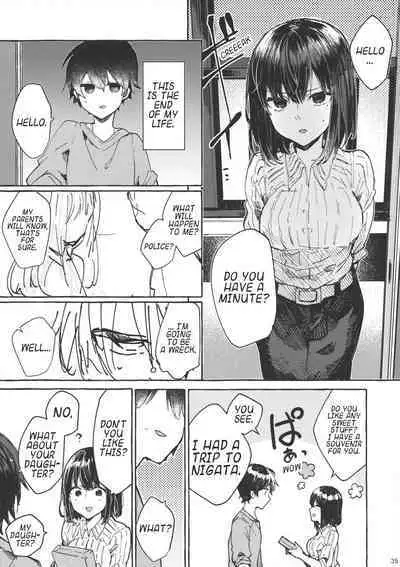 Muon no Gyoukou | The Unforseen Fortune