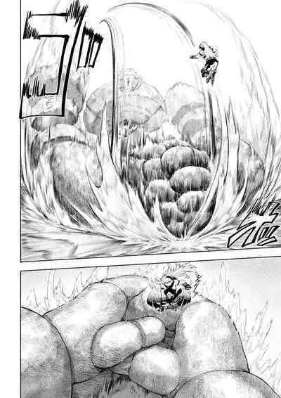 [Nekono Oyashiro (Mashu)] Ikusa Otome to Ikusa Goto! ~Onna Kakutouka Hen~ | 女武神与战事!~女格斗家篇~ [Chinese] [真不可视汉化组]