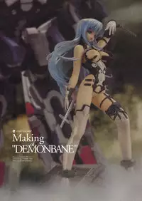 Deus Machina Demonbane Visual Fan Book