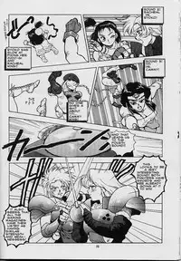 (C51) [Gerumaru (ISUTOSHI)] RENGE RETURNS (Various) [English] {bewbs666} [Incomplete]