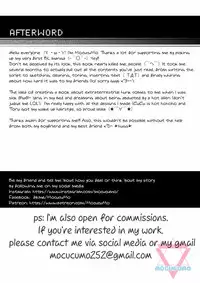 [MocucuMo] Alien Fortune [Eng]