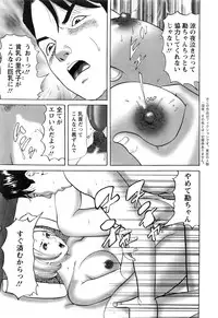 Action Pizazz 2016-06