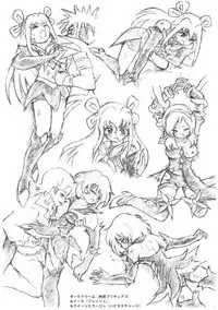 PreCure All Stars Ryona & Ryoujoku Rough Gashuu