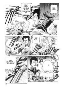 (C64) [Skirt Tsuki (keso)] Hangen Kyuusoku no Hazu Nanoni (Mobile Suit Gundam) [English] [desudesu]