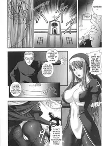 [Rindou] SenKi Madou Den Asuka & Shizuru [English] {SaHa}
