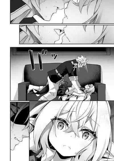 Elfka no Kusuri 2 | Elvification Drug 2