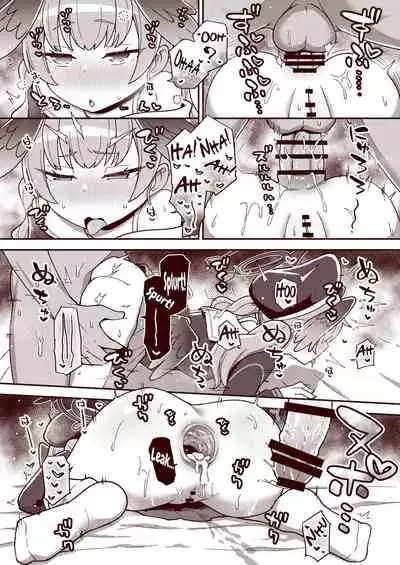 [Texteater (Ishimari Yuuya)] Ecchi Ecchi Archive (Blue Archive) [English] [Digital]