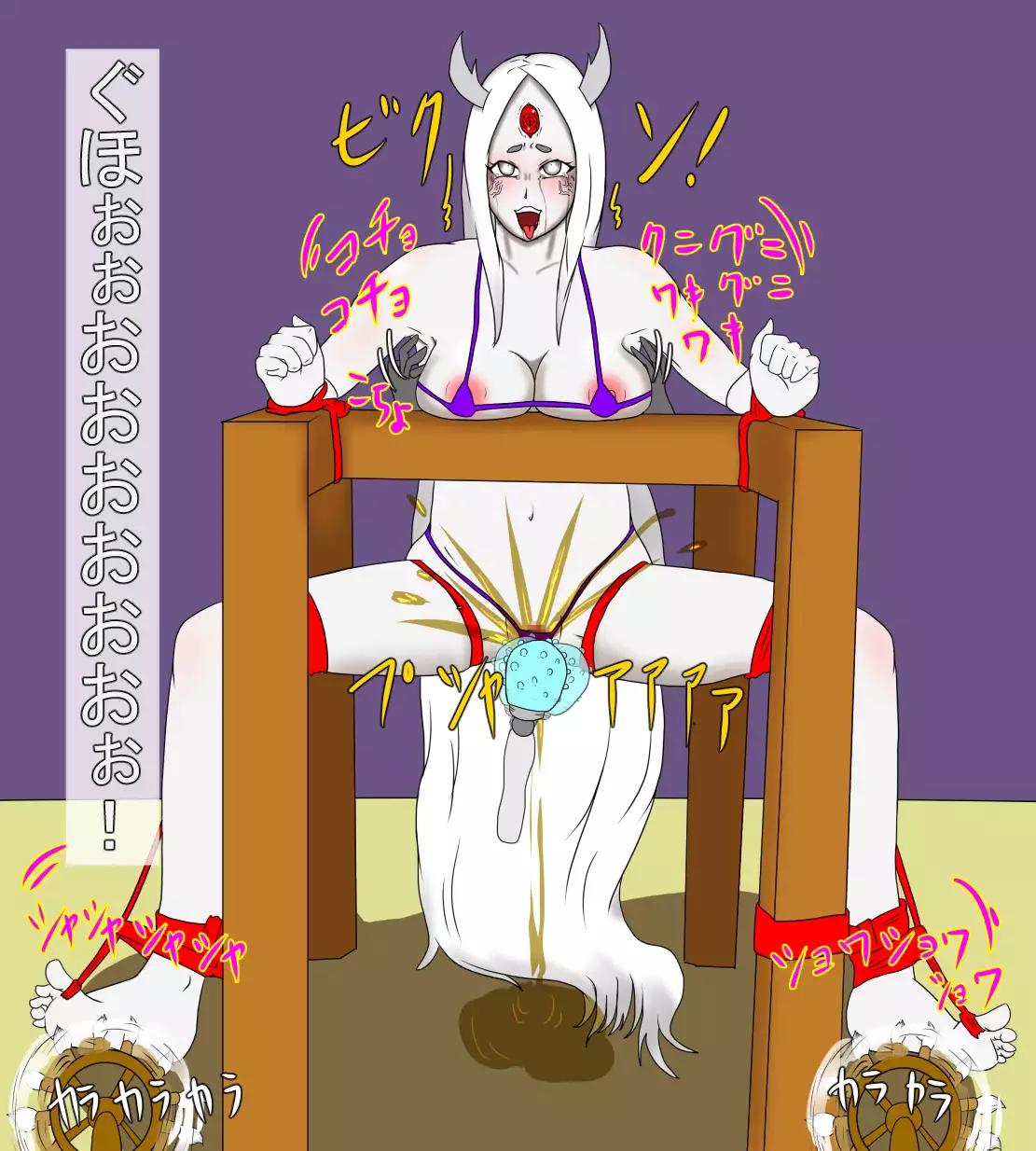 Kunoichi Kusuguri Jigoku Emaki