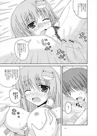 (Reitaisai 10) [DreamProject (Yumeno Shiya)] Nemutteiru Sanae-san ni Ecchi na Itazura (Touhou Project)