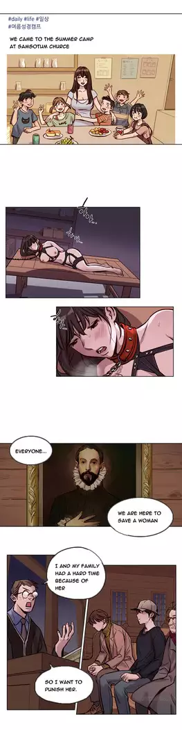 Atonement Camp Ch.1-44