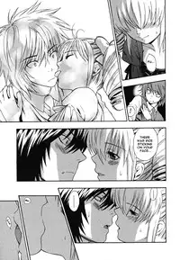 [Azuma Tesshin] Ikemasen Ojou-sama! [English]