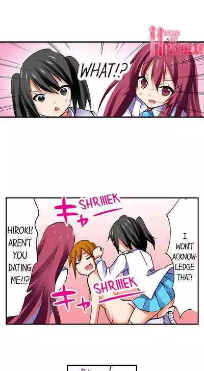 [BURIO] 3… 2… 1… Fuck! (Complete) [English]