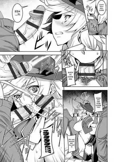 Dain no Meikyuu | Labyrinth of Indecency Ch. 1-10