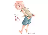 (Shota Scratch 12) [Monogusa (Okada Kou)] SU16 (Onmyou Taisenki)