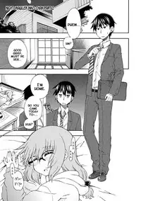 [Hanya] Yobae! Inko-chan | Nightcrawler! Inko-chan [English] [Digital] {Mistvern + Bigk40k}