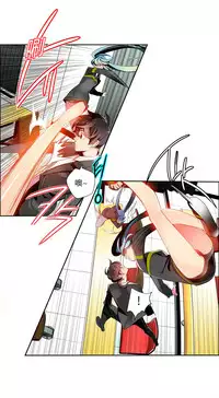 [Juder] Lilith`s Cord | 莉莉丝的脐带 Ch.1-33 [Chinese]