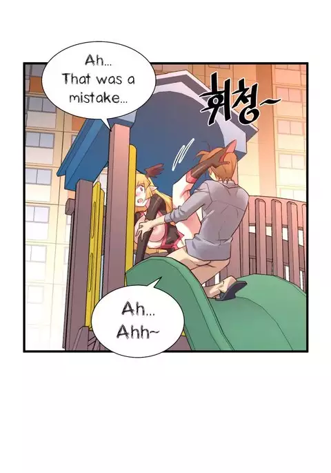 Master in My Dreams Ch.0-38