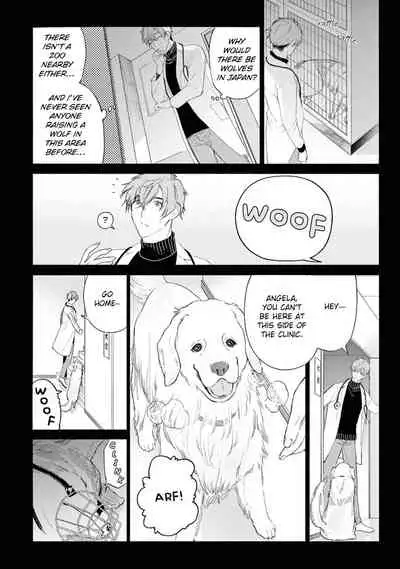 Fukujuu to Amagami | Hard to say I love you 1-4