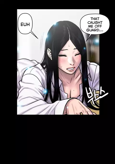 Ghost Love Ch.1-21.5