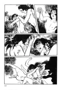 [Koike Kazuo, Kojima Goseki] Hanzou no Mon Vol.14