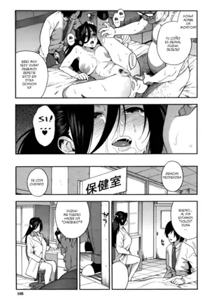 Boku no Kanojo o Netotte Kudasai Ch. 1-5