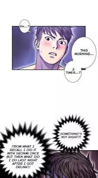 Ghost Love Ch.1-18.5 (English) (YoManga) (Ongoing)