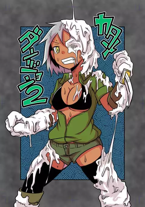 Katame Dungeon 2 | Petrification Dungeon 2