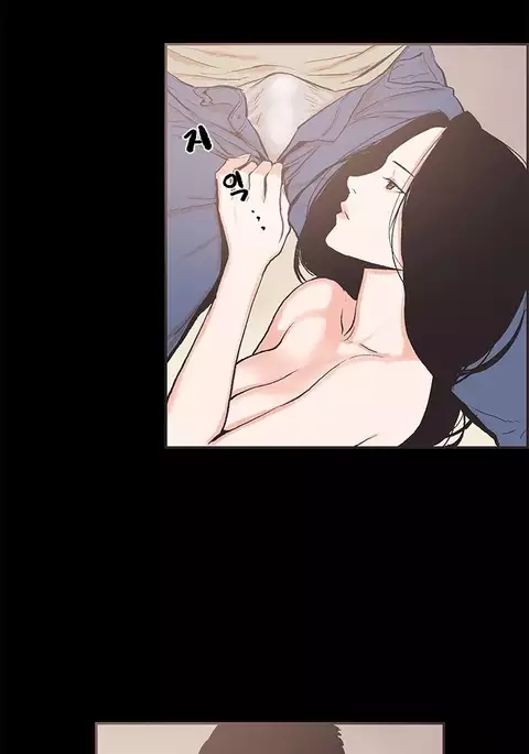 Cohabitation Ch.1-49