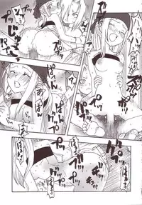 (C66) [St. Rio (Kitty)] Hagane DE Renkin (Full Metal Alchemist)