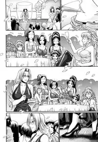 [Chiba Toshirou] Candy House [English] [Decensored]