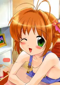 (SC14) [Archives (Hechi)] CC Tulip Crystal (Cardcaptor Sakura) [Decensored]