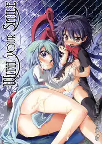 (C78) [Yumemi Gokochi (Mikage Baku)] With Your Smile (Touhou Project) [English] [CGRascal]