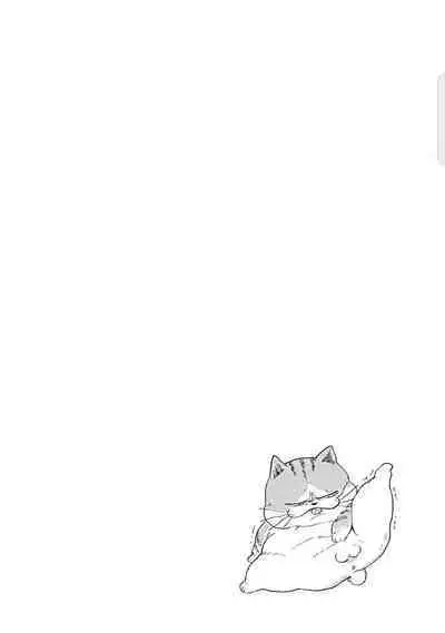 Kasenshiki RomiJuli Kousou Kyoku | 河岸的爱情抗争曲 Ch. 1-3