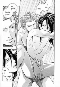 [K. Haruka Company (K. Haruka)] Selfish (Final Fantasy VII) [English] [Incomplete]