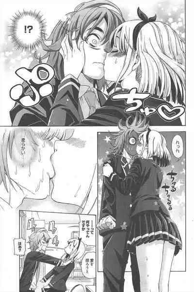 Manga Bangaichi 2013-01