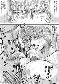 [Pedigree Oji-san] Gate Series (Gate: Jieitai Kano Chi nite, Kaku Tatakaeri)