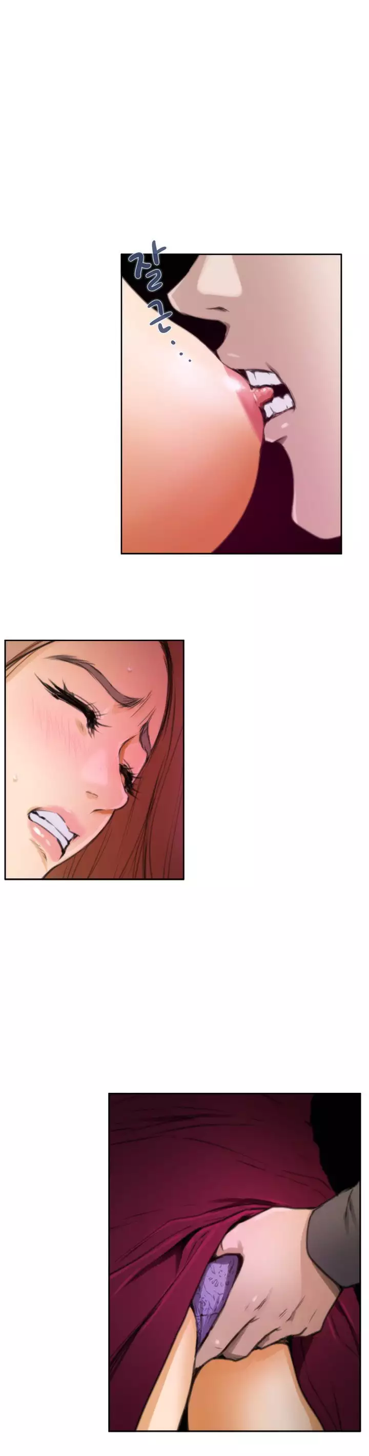 H-Mate - Chapters 1-30