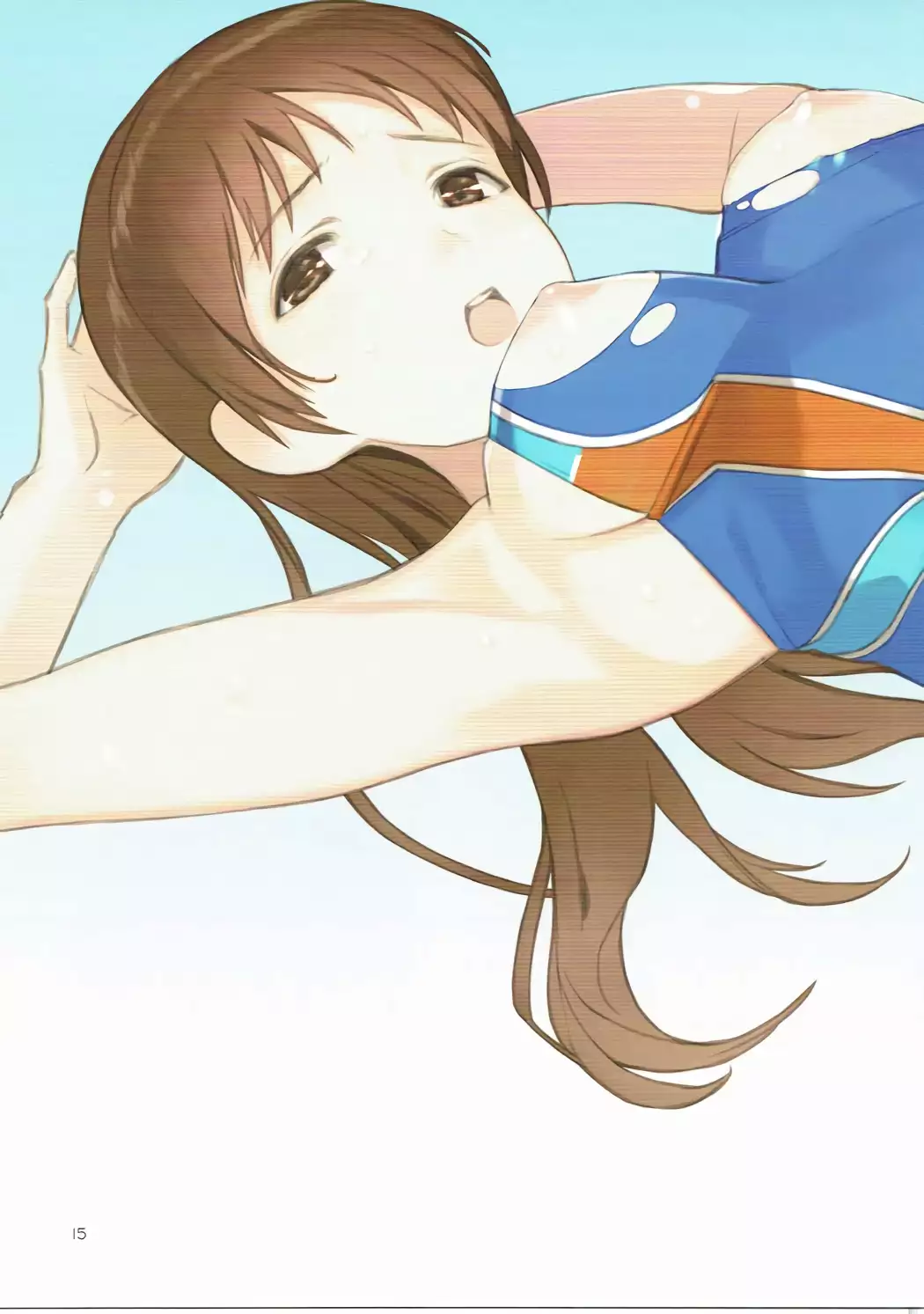 Minamizugi