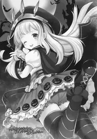 (C89) [Imomuya Honpo - Singleton (Azuma Yuki)] Tensai Bishoujo Renkinjutsushi no Nichijou (Granblue Fantasy) [Chinese] [嗶咔嗶咔漢化組]