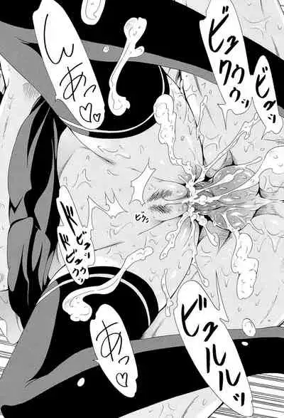 Dorei Usagi to Anthony