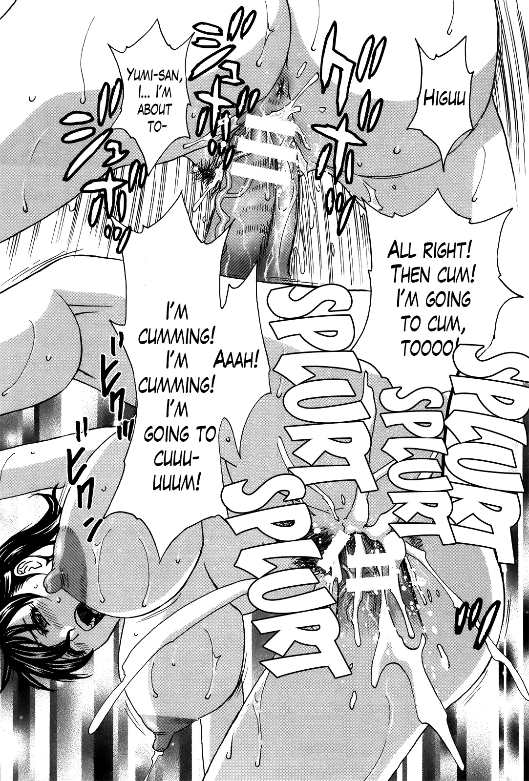 Hustle! Danchizuma Ch. 1-17