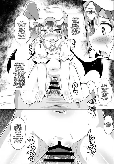 (Shuuki Reitaisai 4) [Shinsei Fountain (Koizumi Hitsuji)] Saiin Scarlet (Touhou Project) | Hypnosis in the Scarlet Mansion [English] [Team Rabu2]